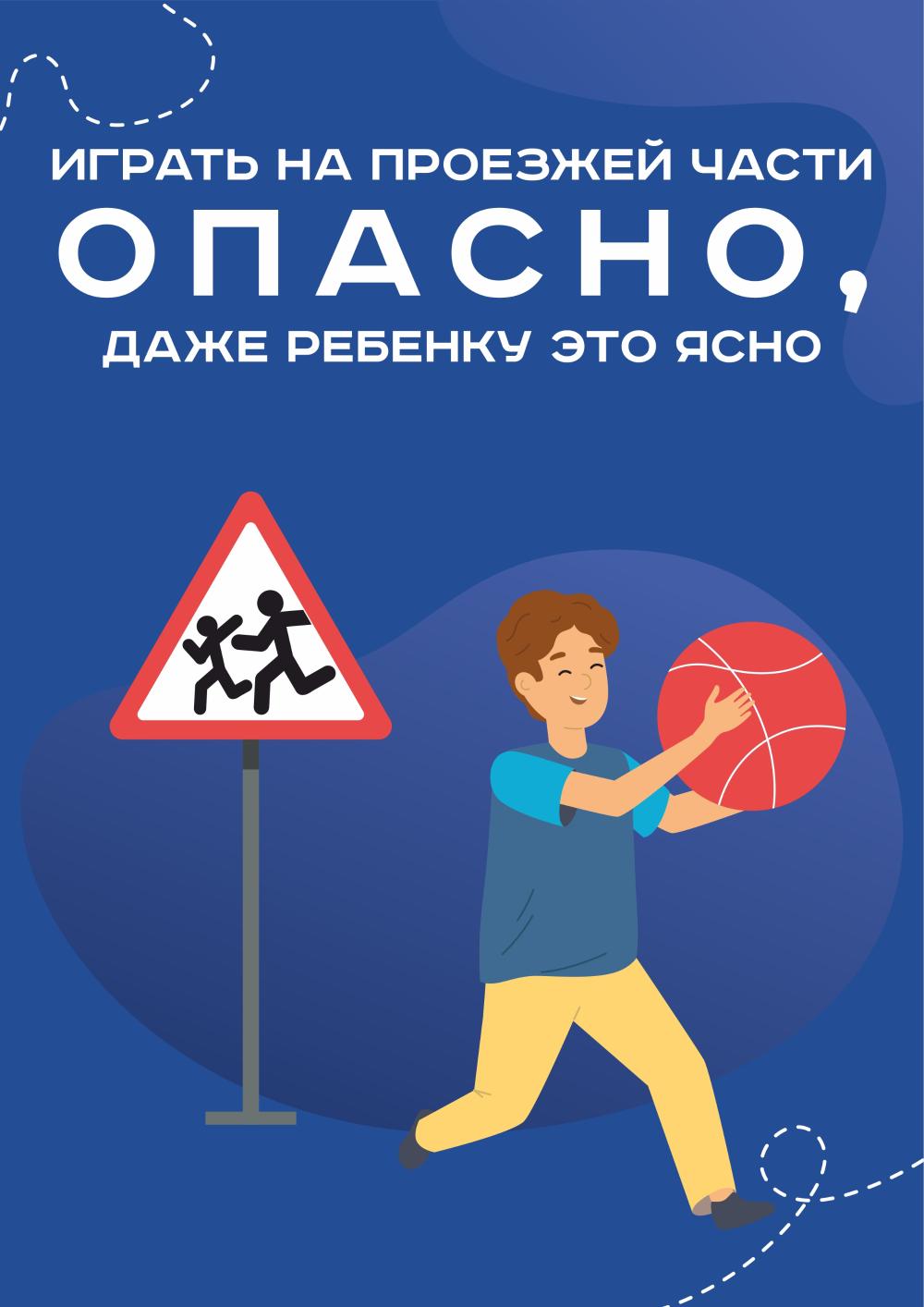 памятка5